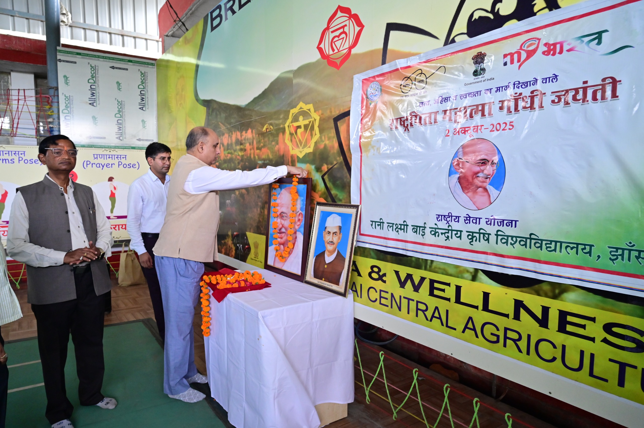 स्वच्छता को केवल एक अभियान नहीं, बल्कि अपने जीवन का अभिन्न हिस्सा बनायें –  कुलपति