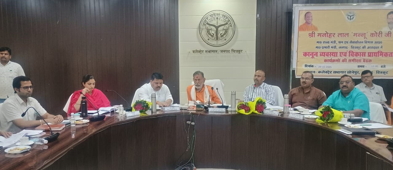 निर्धारित समय सीमा के अंदर गुणवत्तापूर्ण सड़कों का निर्माण कराया जाए : मनोहर लाल पंथ