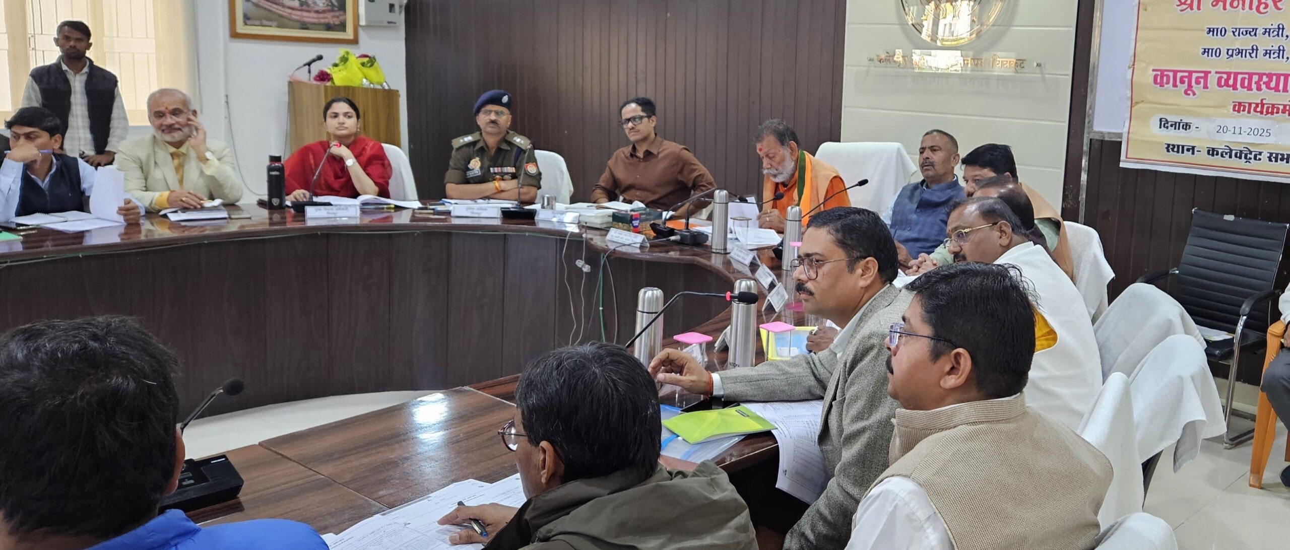 जनपद के खराब ट्रांसफार्मर तत्काल बदल दिए जायें : प्रभारी मंत्री मन्नू कोरी