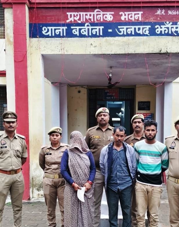 झांसी के बबीना में हुए शाहिल हत्याकांड का खुलासा , रिश्ते हुये शर्मसार , चाची व उसका पति ही निकले हत्यारे