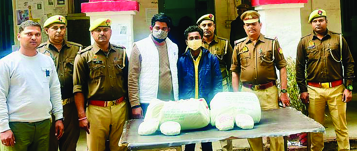 आरपीएफ की क्राइम विंग की टीम ने चेकिंग में पकड़े गए गाजीपुर के गांजा तस्कर