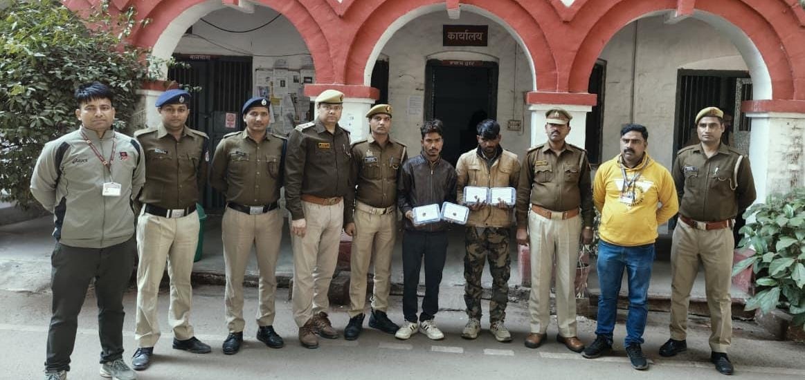 मोबाइल फोन चोरी करने वाले दो शातिर बदमाश पकड़े