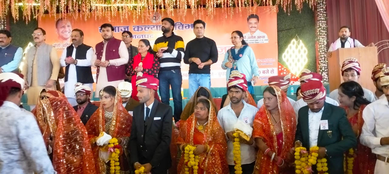 मुख्यमंत्री सामूहिक विवाह कार्यक्रम एक उत्सव की भांति : पवन गौतम