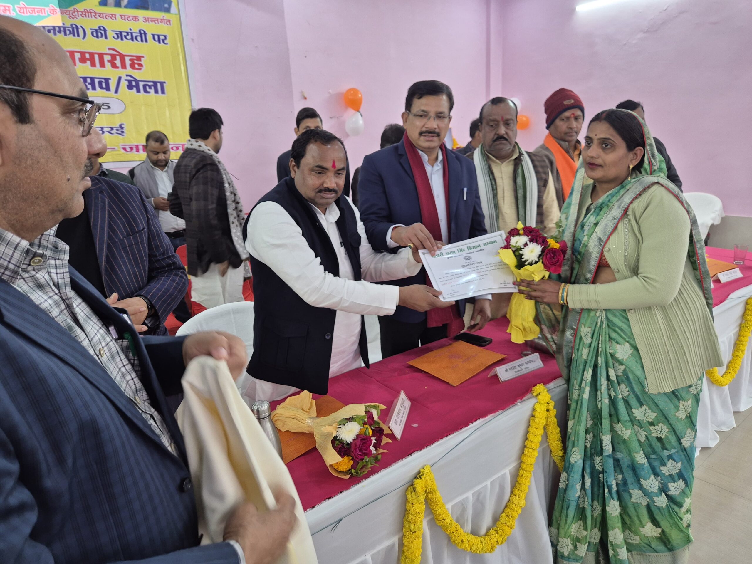 जनपद के किसान बने राष्ट्रीय स्तर पर प्रेरणा – जिलाधिकारी