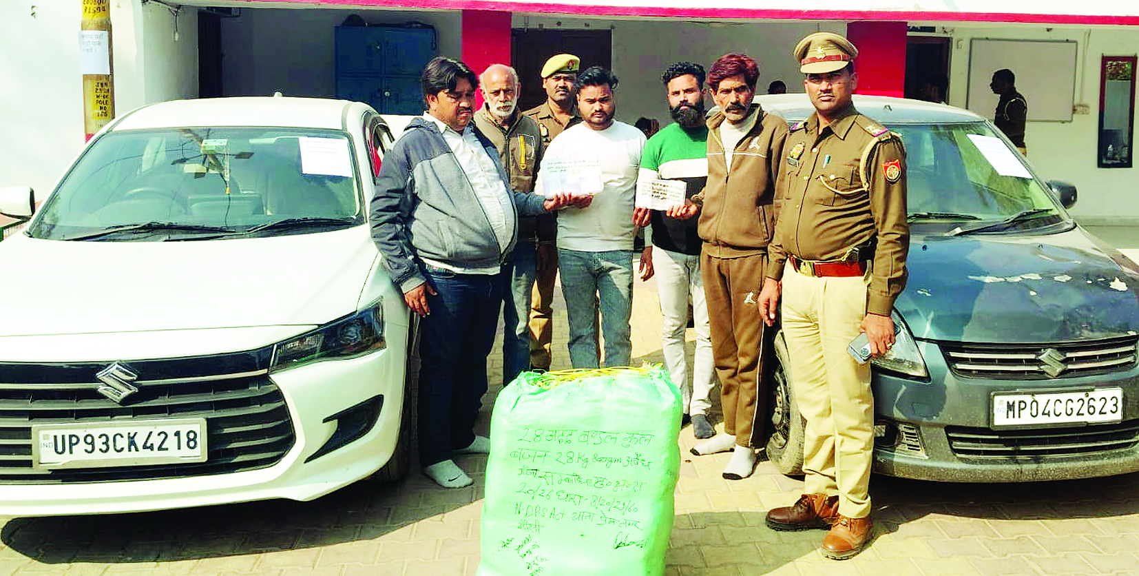 झांसी में पुलिस के हत्थे चढ़ा गांजा तस्कर गिरोह